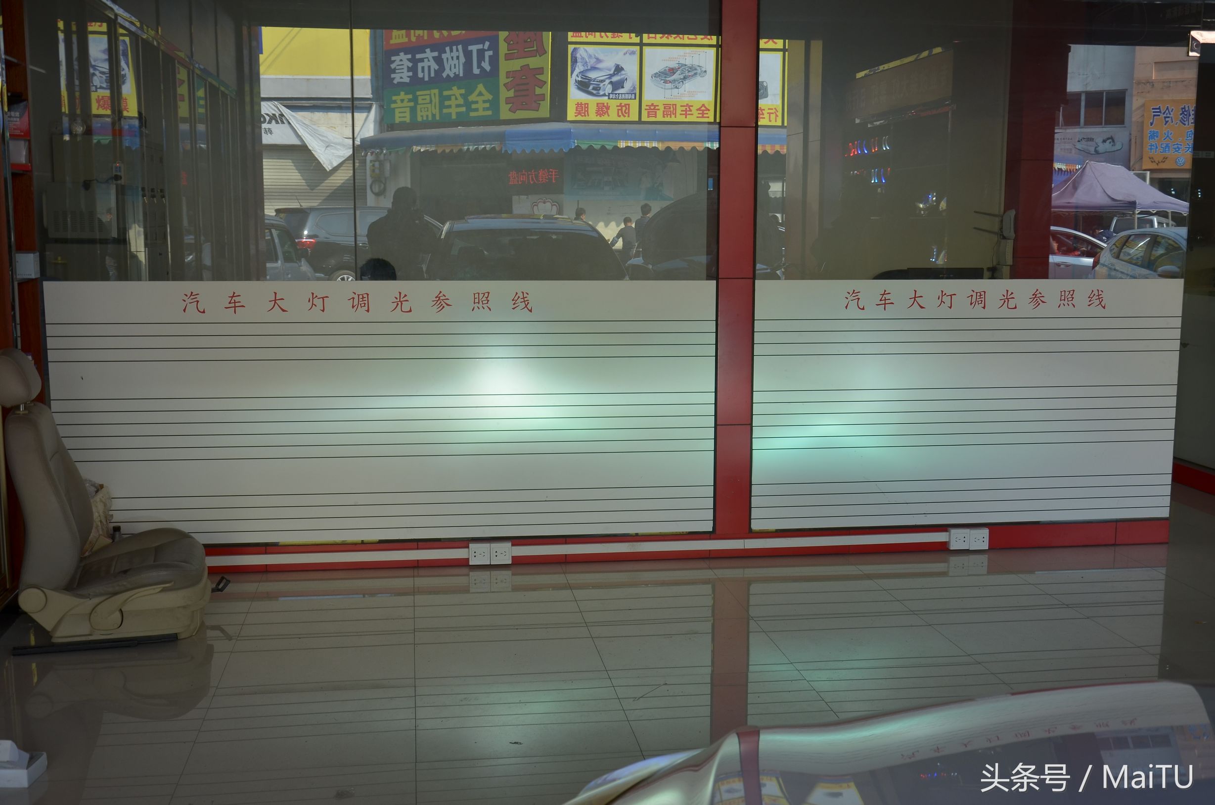 车主改灯,车子改灯对什么有影响