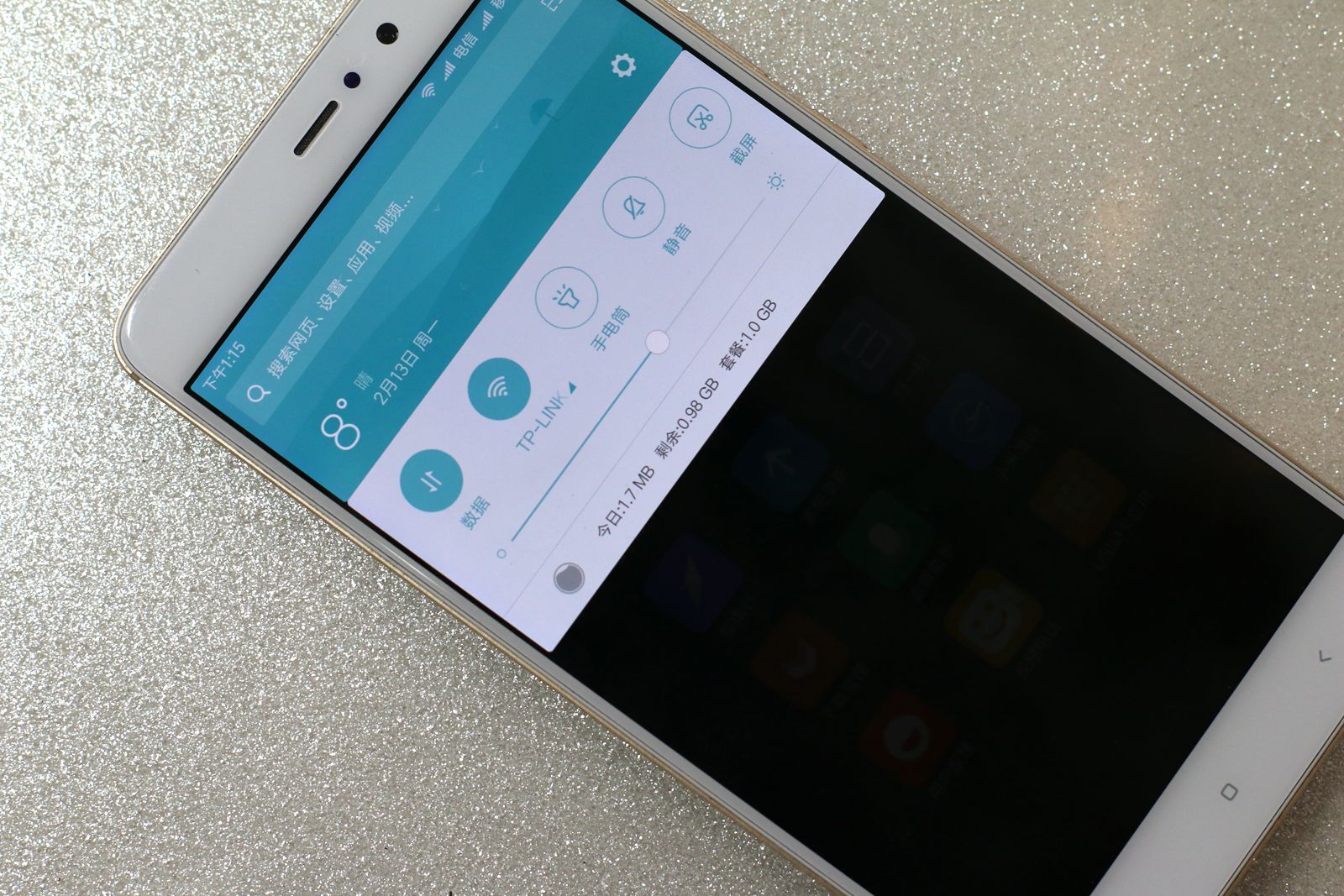 小米8的miui9系统怎么样,小米miui8功能介绍