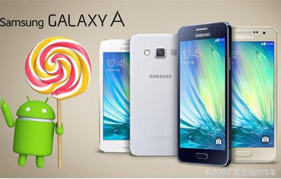 三星a系列手机是什么屏幕,三星手机a系列和f系列哪个好