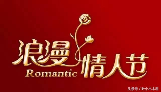 给情人猜谜语,给爱人猜的谜语