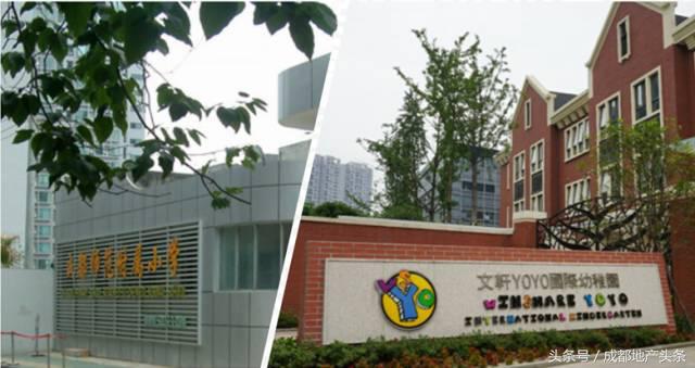 一席锦天府绿地是如何打造高端产品的?