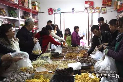 青城故事汇（七十五）土默川的年