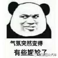 车配置参数对比,好车的配置标准