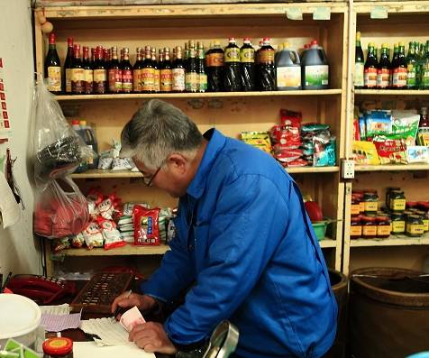 中国匠心！北京最后的国营副食店，营生半世纪，一年卖麻酱几十吨