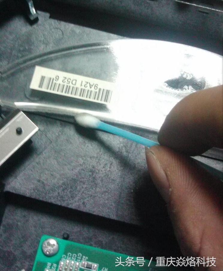 理光1811激光器拆卸,理光1810维修代码