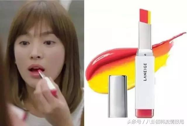 那些年韩剧捧红的10支口红，看什么韩剧，看它就够了！