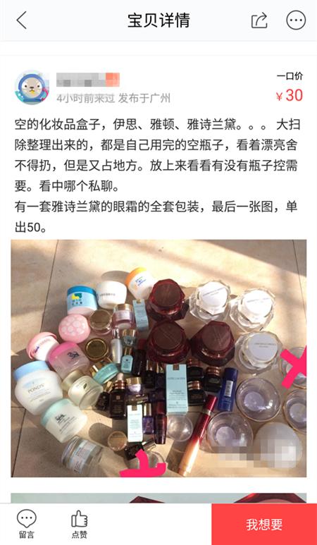 回收奶粉空桶10元一个,奶粉店回收奶粉罐是怎么回事