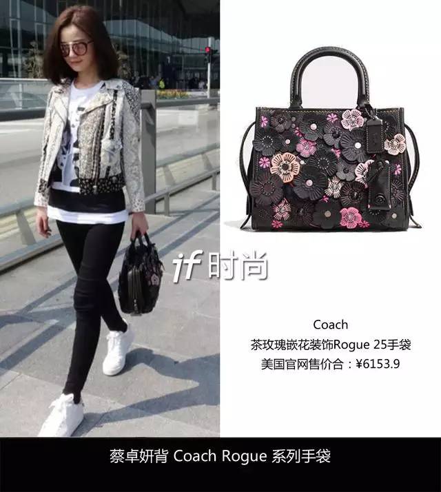 coach美国靠谱代购,在美国买coach为什么这么便宜