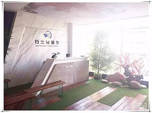 2017年下房的天津人请收好，能解决你家装修的所有问题！