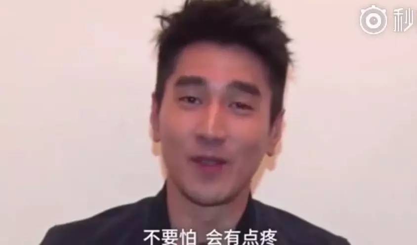 高圆圆郑雨盛甜蜜镜头,高圆圆和韩国明星郑雨盛