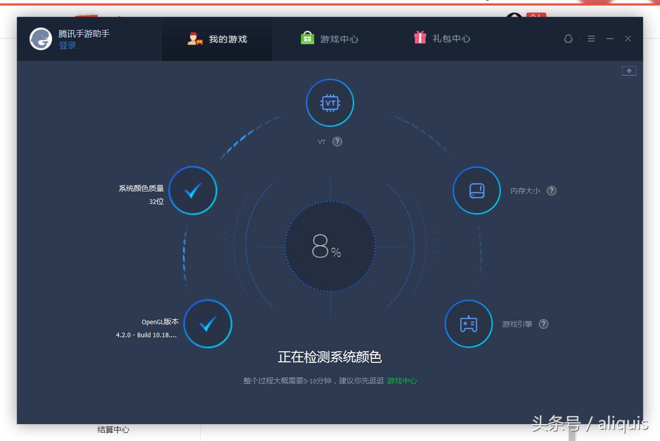 手游模拟器大乱斗,安卓模拟器玩游戏哪个好用