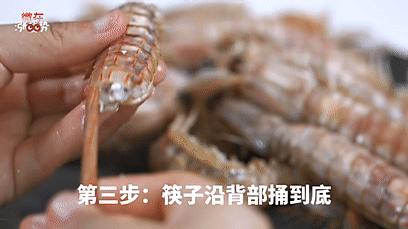 口水不能停:你有皮皮虾驾照吗?没有就跟我去锅里~