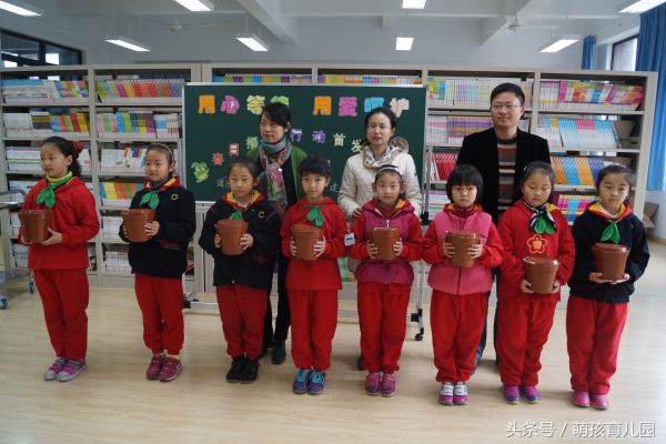 上海2013年-2016年历年幼升小面试真题汇总,收藏