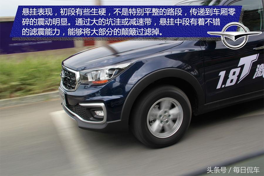 不与人攀比但超越自己,不与人相比只求超越自己