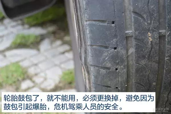货车轮胎鼓包了还可以继续用吗,轮胎鼓包了还可以修复吗