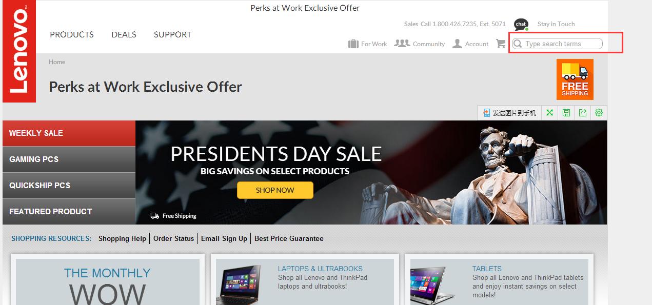 联想八通道thinkpadp52,联想thinkpad8刷安卓系统