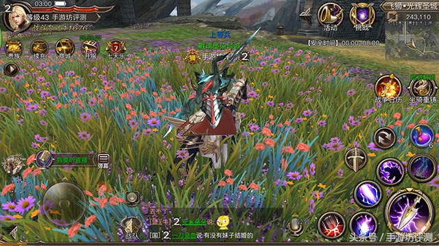 权力与荣耀手游,权力与荣耀手游有什么用