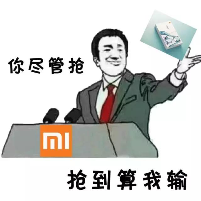 不买这些,凭什么说你是公主殿下的骑士!