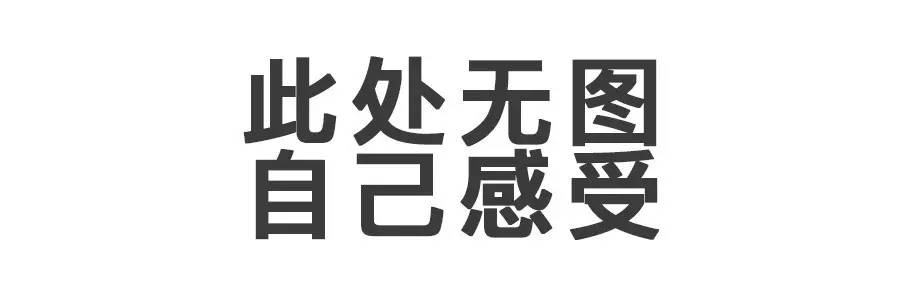练好PC肌，*福性**永不离