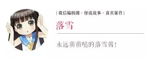 他把他杀过的人，都记在这本日记里