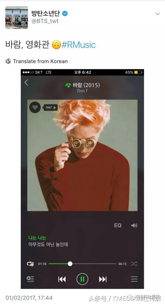 K-MEDIA万话筒｜韩*歌国**谣界2月混战硝烟弥漫！