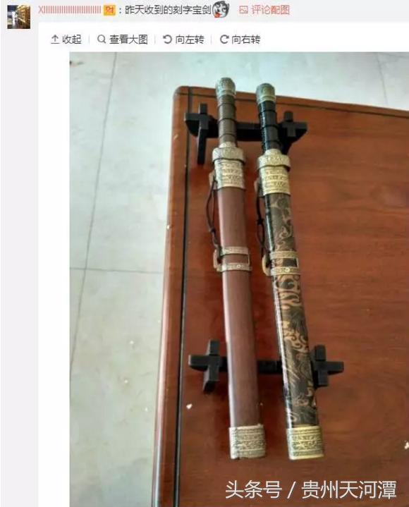 情人劫情人节,情人奇葩礼物