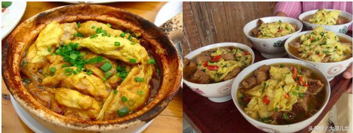 邵阳十大经典名菜做法,邵阳必吃十大美食