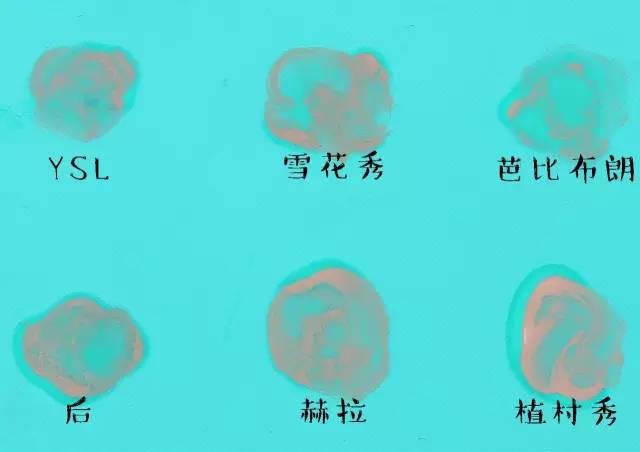 十大公认好用的气垫双层,最好的气垫是哪一款