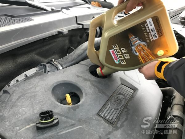 奥迪a3用嘉实多极护0w40还是5w40,嘉实多极护0w-40c3机油好吗