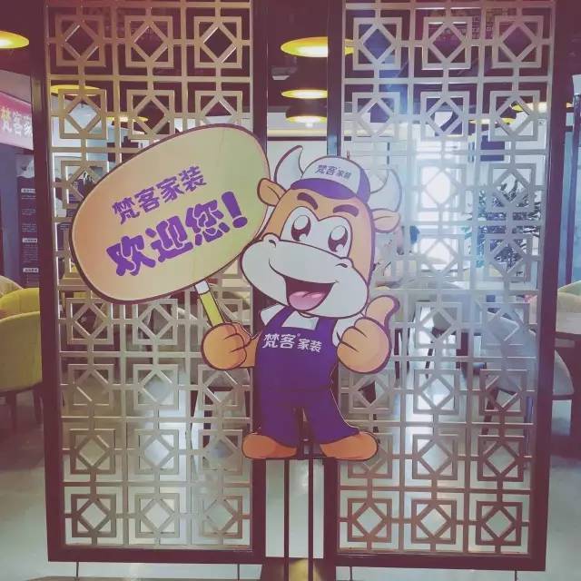 2017年下房的天津人请收好，能解决你家装修的所有问题！