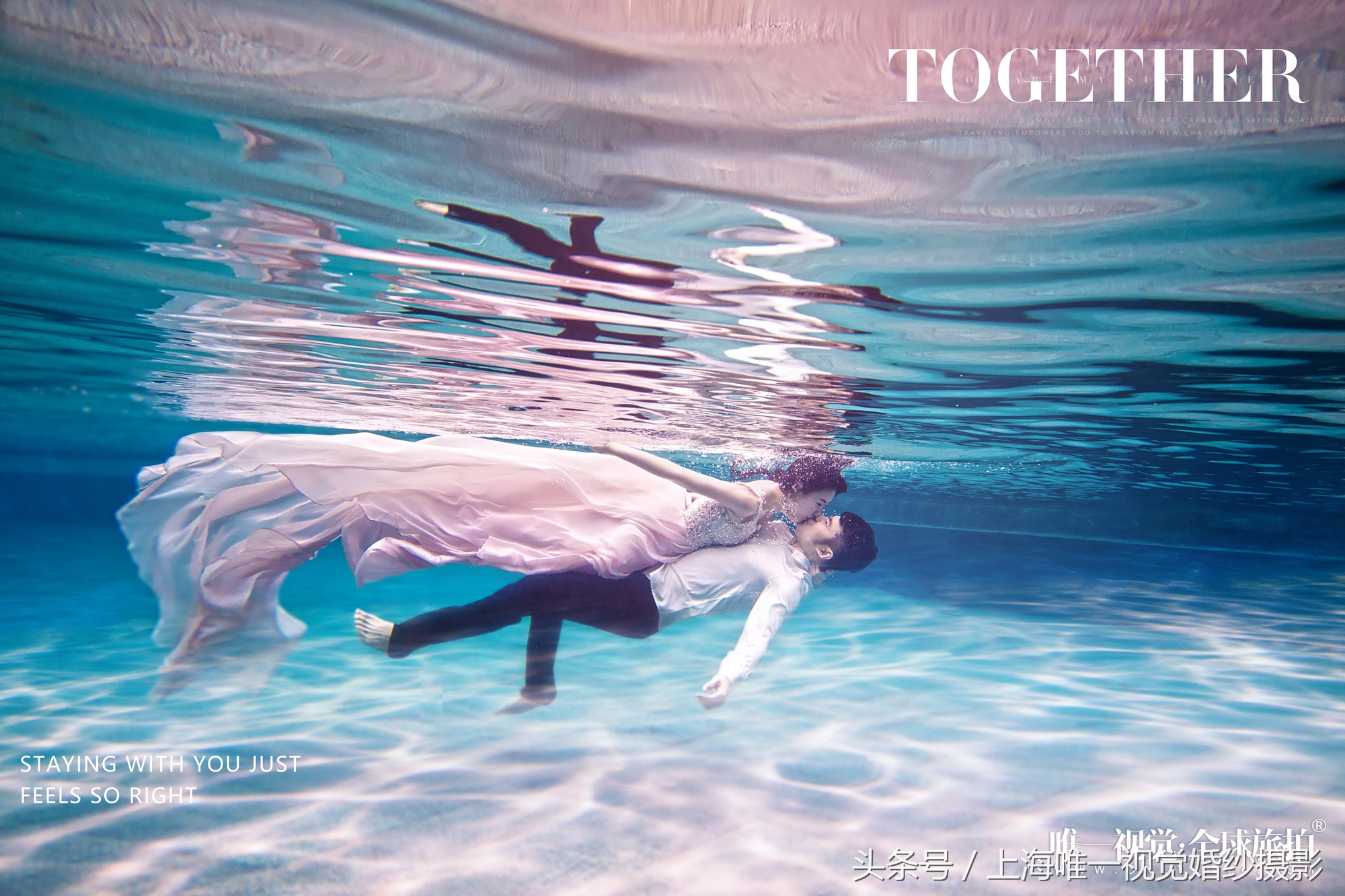 三亚婚纱摄影牵手,三亚婚纱摄影2019