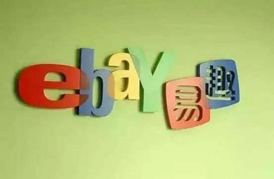 他是马云最怕的人,却为爱妻拱手让出3万亿!