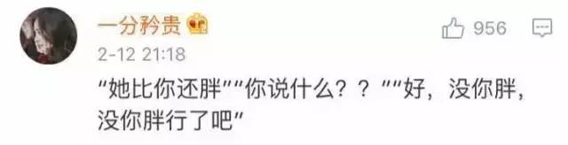 同一个世界同一个老公论你为什么没收到情人节礼物