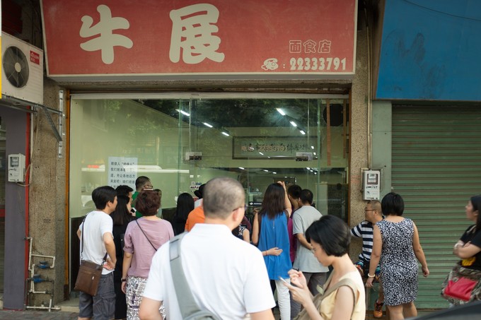 论一个吃货的自我修养小说,论一个吃货的自我修养