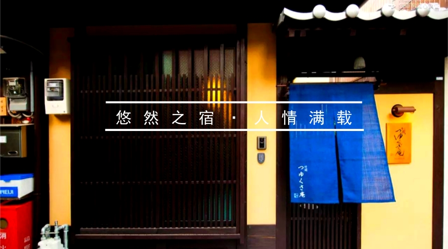 到日本必买的美妆单品,必买的日本20件好物