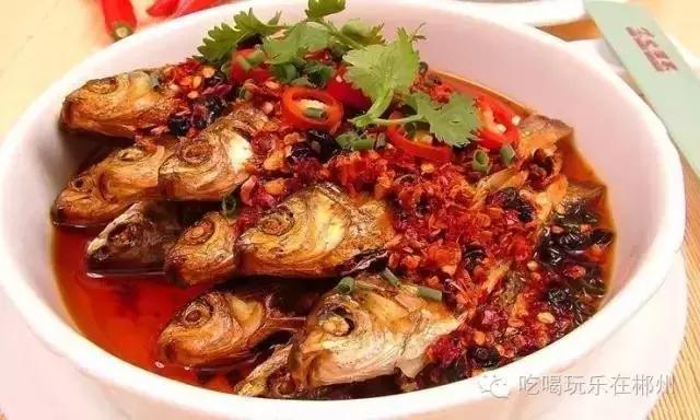 你是不是正宗郴州人?一句话就可以证明!