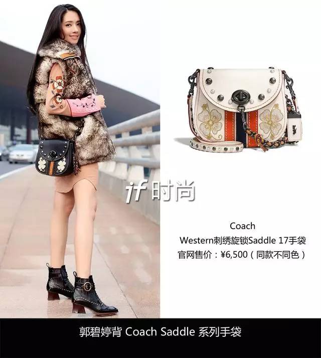 纽约海外代购coach,美国纽约买coach