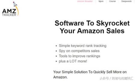 亚马逊最便宜的小工具,亚马逊工具便宜