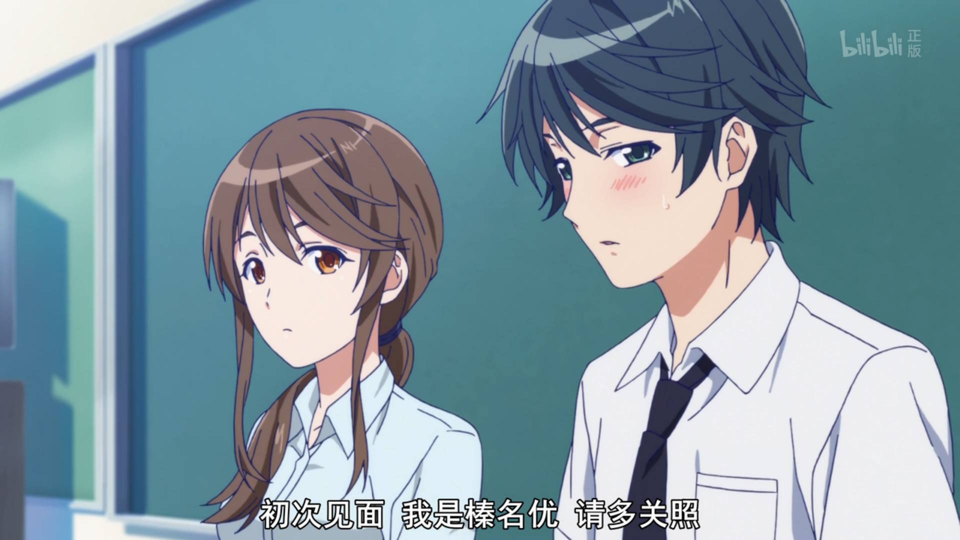 新番超级爆率,新番大全列表