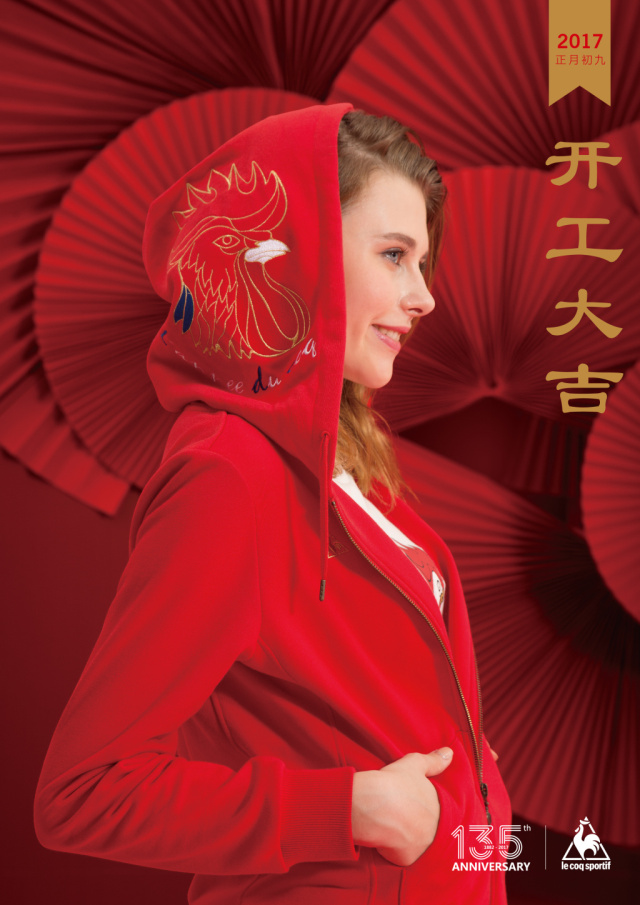 法国公鸡与法国鳄鱼哪个档次高,法国公鸡属于哪种档次