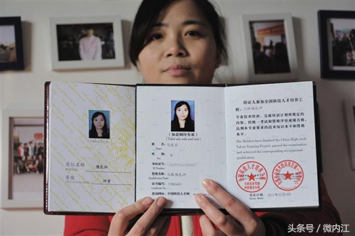 催乳行业月入2万,催乳师如何月入过万