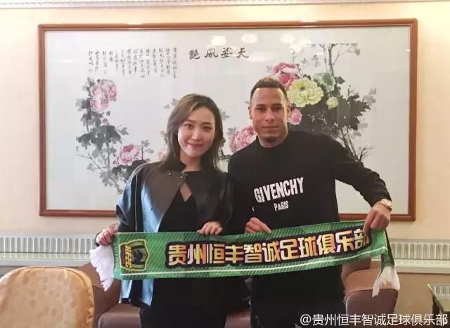 贵州恒丰智诚升入中超,中超巡礼之泰达篇