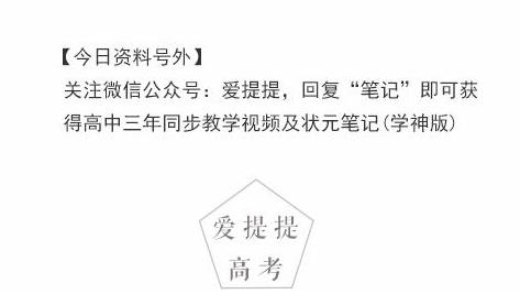 大学男生在宿舍最爱撸的五部片，独乐乐不如众乐乐！