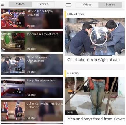 拿走不谢！10款好用的英语新闻类APP，给爱学习的你！