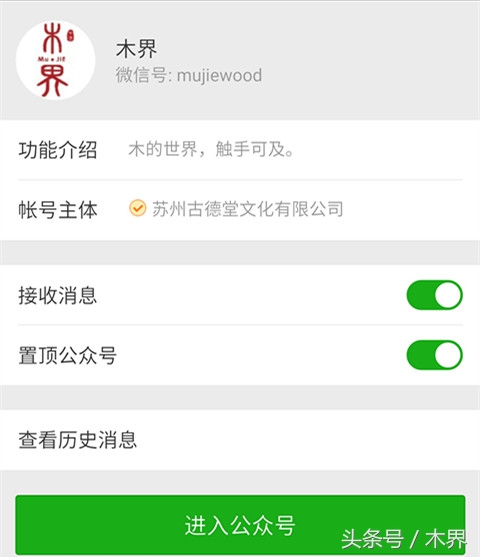 金丝楠木阴沉木和什么木料相似,四川金丝楠木阴沉木怎么样