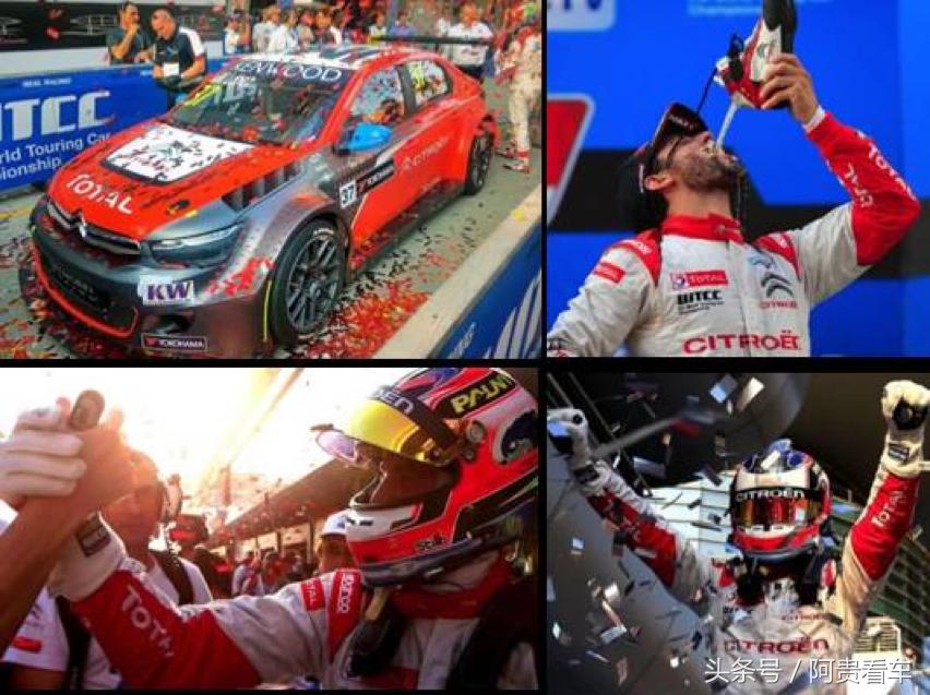 哪一代爱丽舍是巅峰,2017年的爱丽舍和2015年的区别