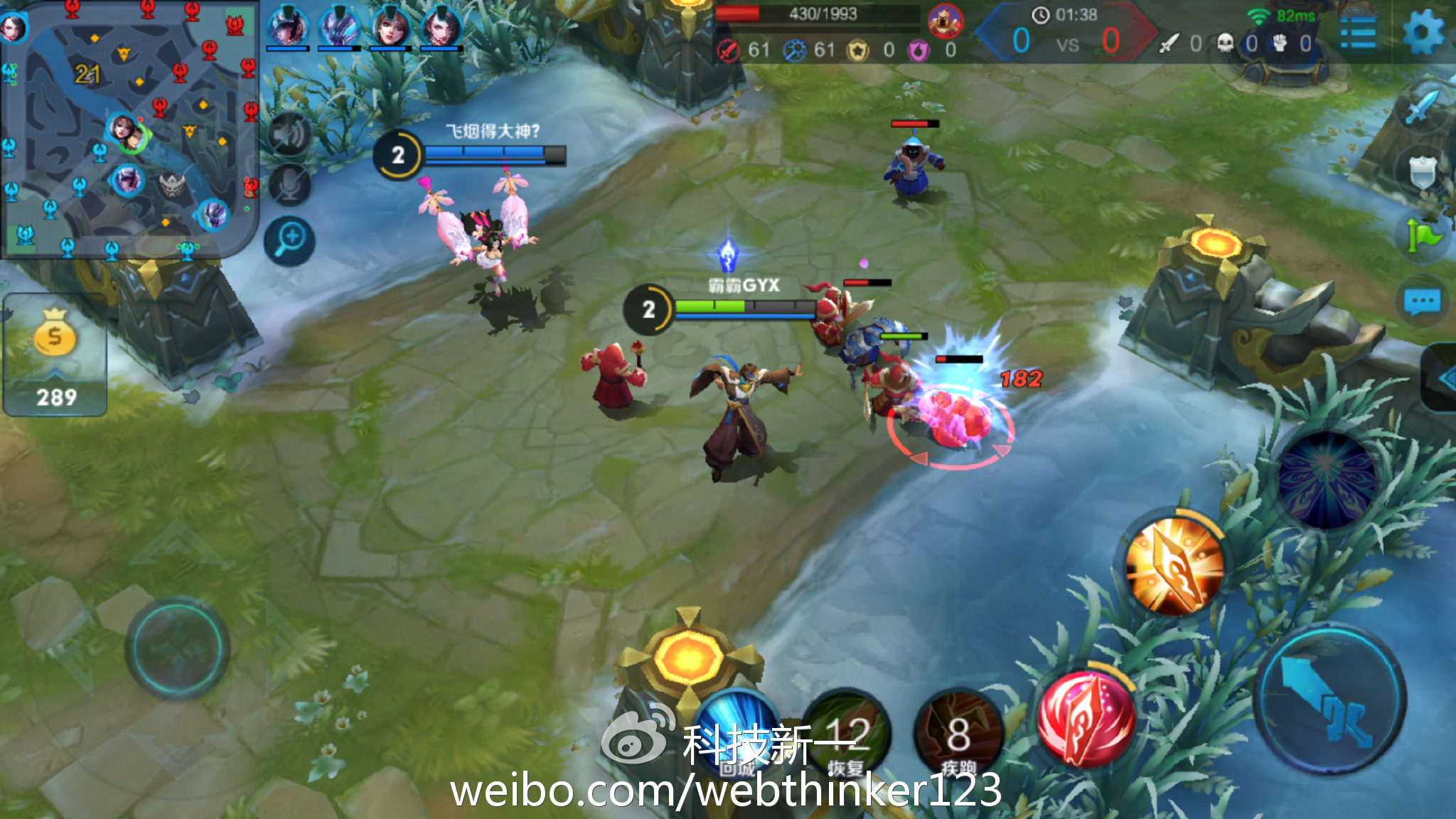 三星c7pro处理器怎么样,三星c7pro优缺点