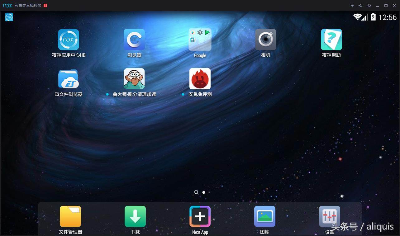 模拟器大乱斗安卓版本,安卓模拟器玩游戏哪个好用