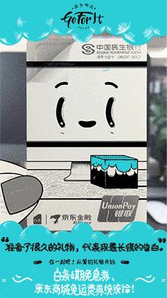 500元以下的二手手机,500元性价比最高手机