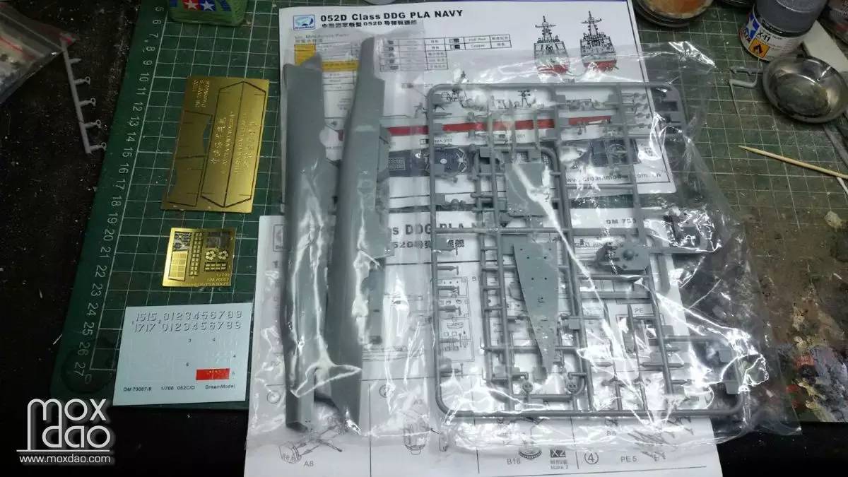 国舰模型,巡洋舰模型制作全过程